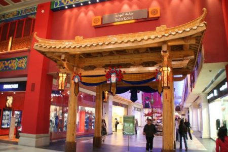 The decorations and displays are over the top and wonderful.