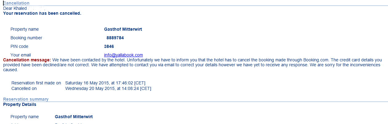 %d8%ae%d8%ae%d8%ae14