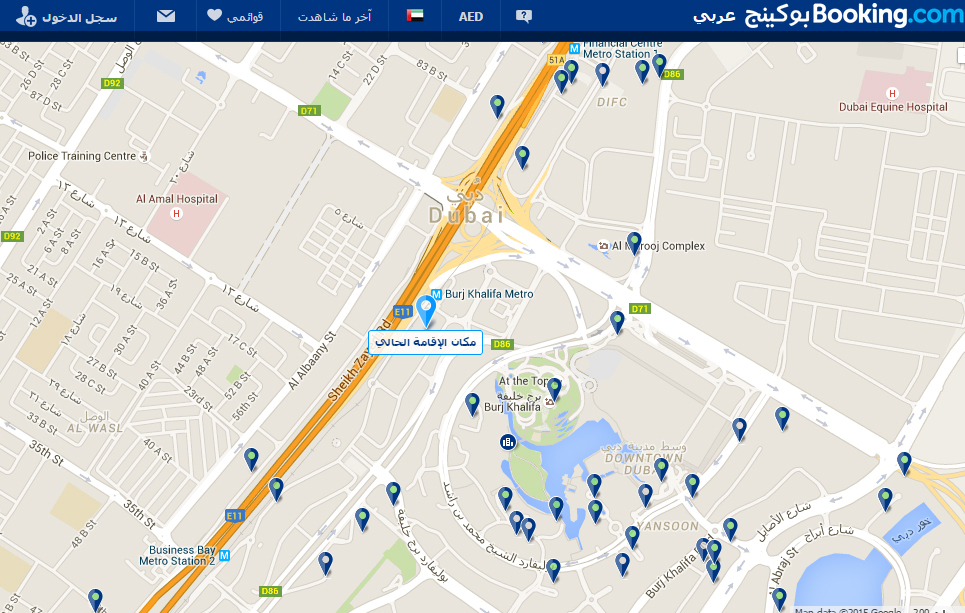 %d8%ae%d8%ae%d8%ae%d8%ae%d8%ae14