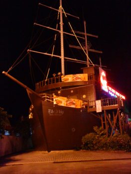 %d8%ae%d8%ae%d8%ae%d8%ae%d8%ae%d8%ae15