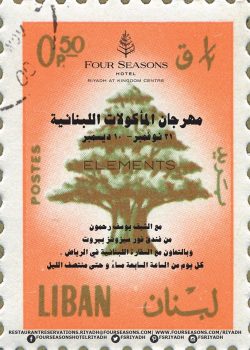 15095453_10154829234642287_2154655175497040658_n