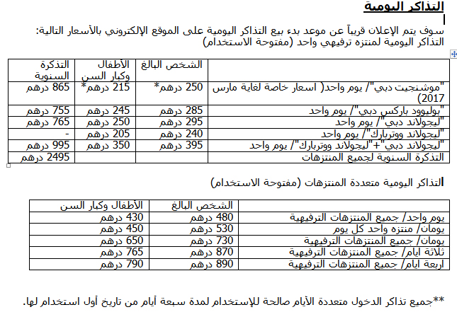 %d8%ae%d8%ae%d8%ae%d8%ae%d8%ae%d8%ae%d8%ae%d8%ae%d8%ae%d8%ae%d8%ae%d8%ae%d8%ae%d8%ae%d8%ae%d8%ae%d8%ae%d8%ae%d8%ae%d8%ae%d8%ae%d8%ae%d8%ae12