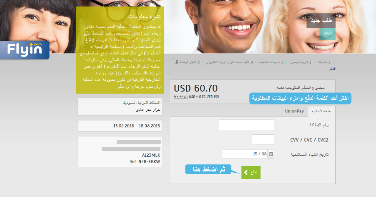 %d9%81%d9%81%d9%81%d9%81%d9%81%d9%81%d9%81%d9%8118