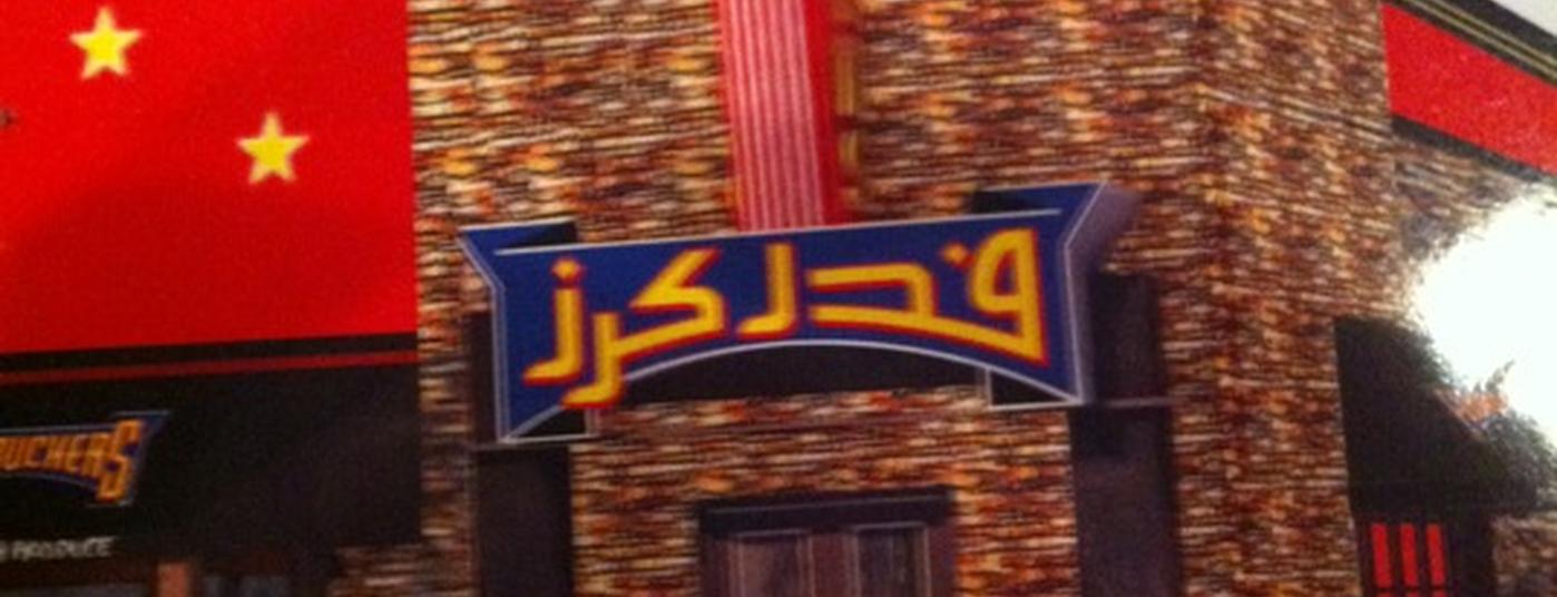 nnnnnnnnnnnnnnnnnnnnn16