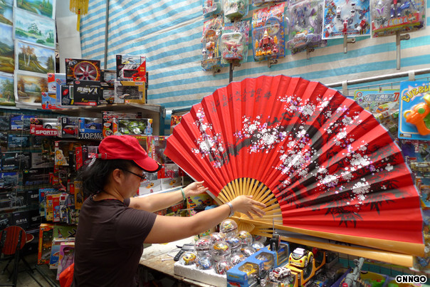 اااااااااااااا23