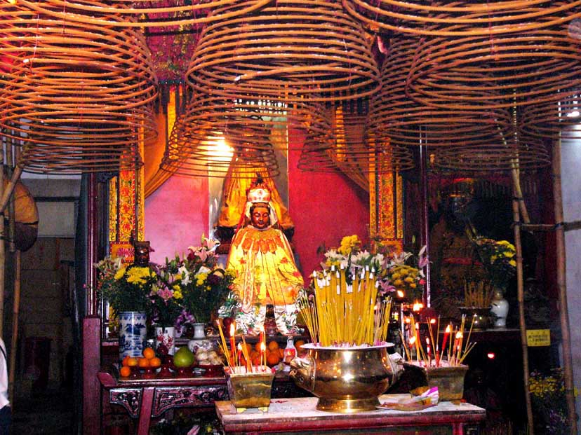 ااااااااااااااااا23