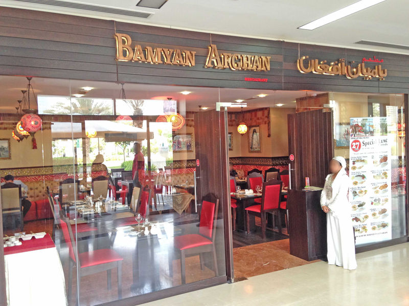 ttttttttttttttttttttttttt20