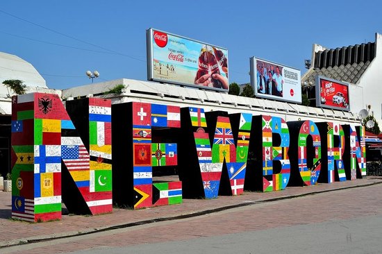 كوسوفو مدينة الإقامة فى